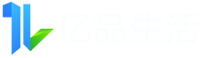 亿品生活